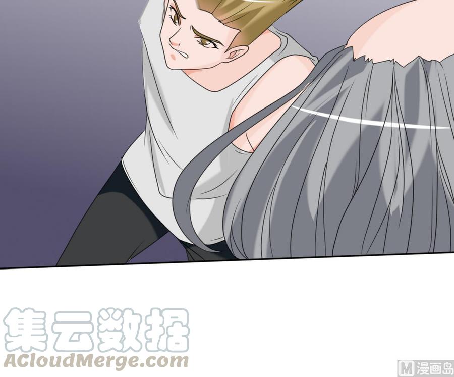 《重生之老子有截金箍棒》第55话 英雄救美？ 第31页