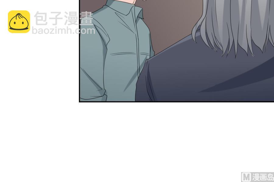 《重生之老子有截金箍棒》第54话 各门各派 第16页