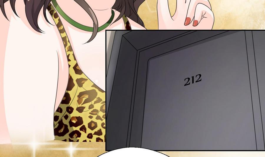 《重生之老子有截金箍棒》第57话 晴天宾馆 第22页