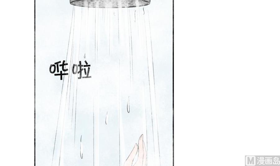 《重生之老子有截金箍棒》第57话 晴天宾馆 第27页
