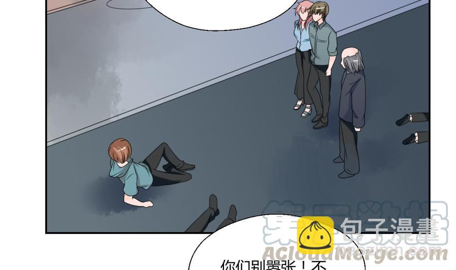 《重生之老子有截金箍棒》第56话 说滚就滚 第11页