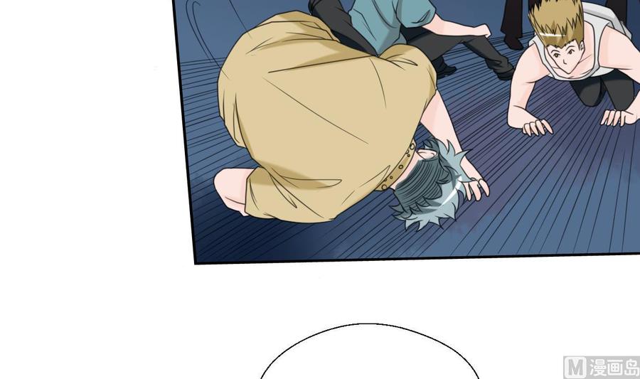 《重生之老子有截金箍棒》第56话 说滚就滚 第28页