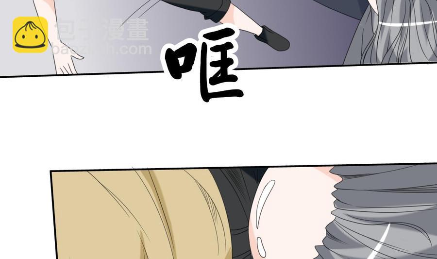 《重生之老子有截金箍棒》第56话 说滚就滚 第6页