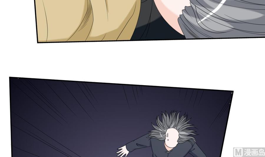 《重生之老子有截金箍棒》第56话 说滚就滚 第7页