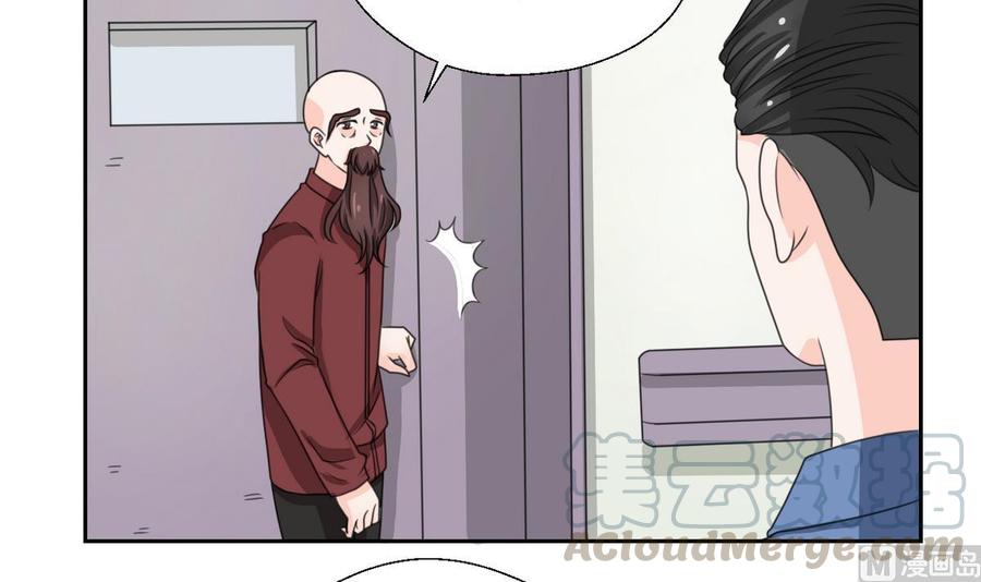 《重生之老子有截金箍棒》第59话 尚老的电话 第21页