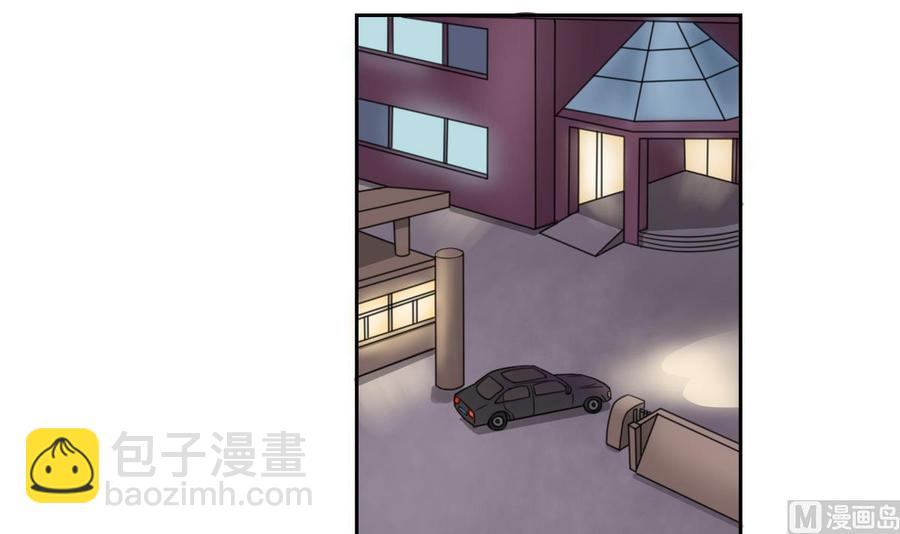 《重生之老子有截金箍棒》第59话 尚老的电话 第3页