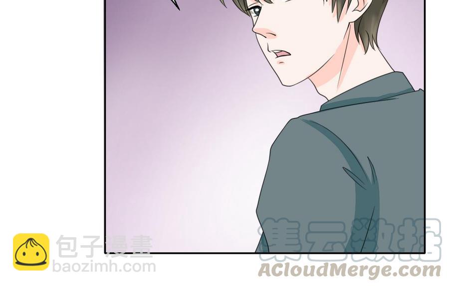 《重生之老子有截金箍棒》第60话 十足的把握 第31页