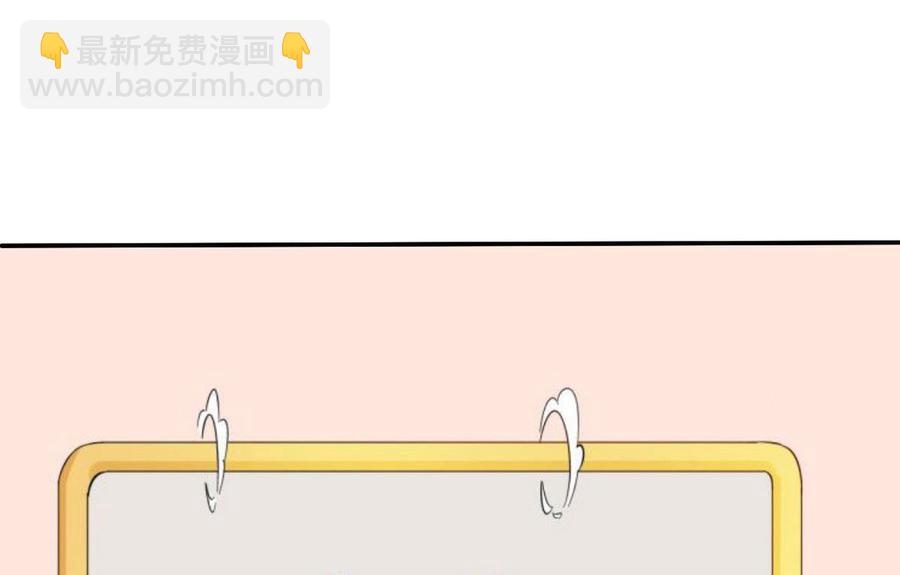 《重生之老子有截金箍棒》第60话 十足的把握 第32页