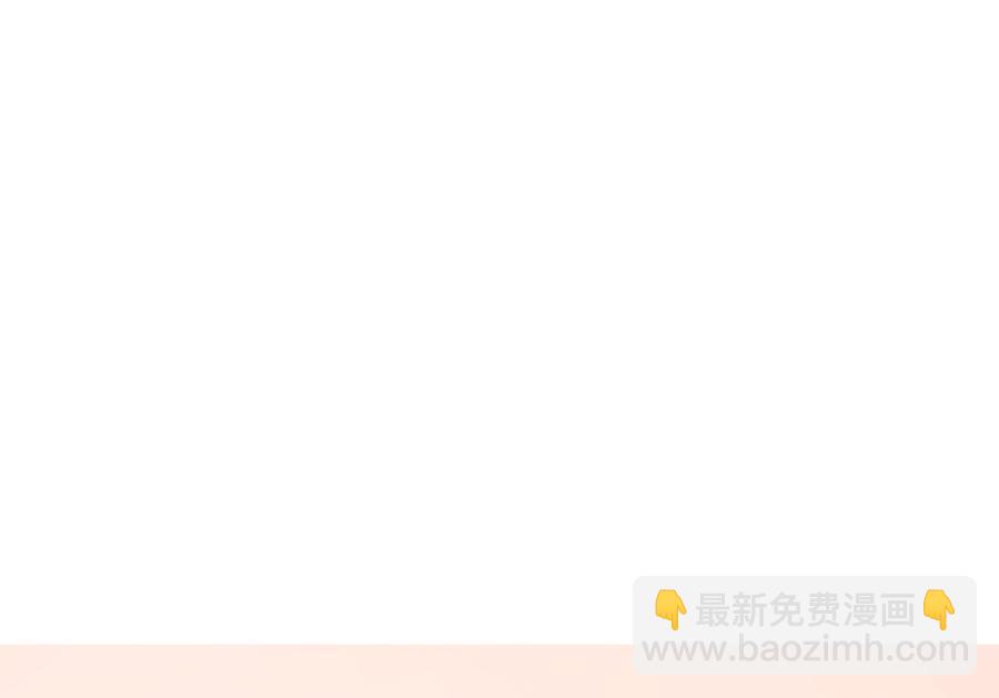 《重生之老子有截金箍棒》第58话 睡地板 第34页