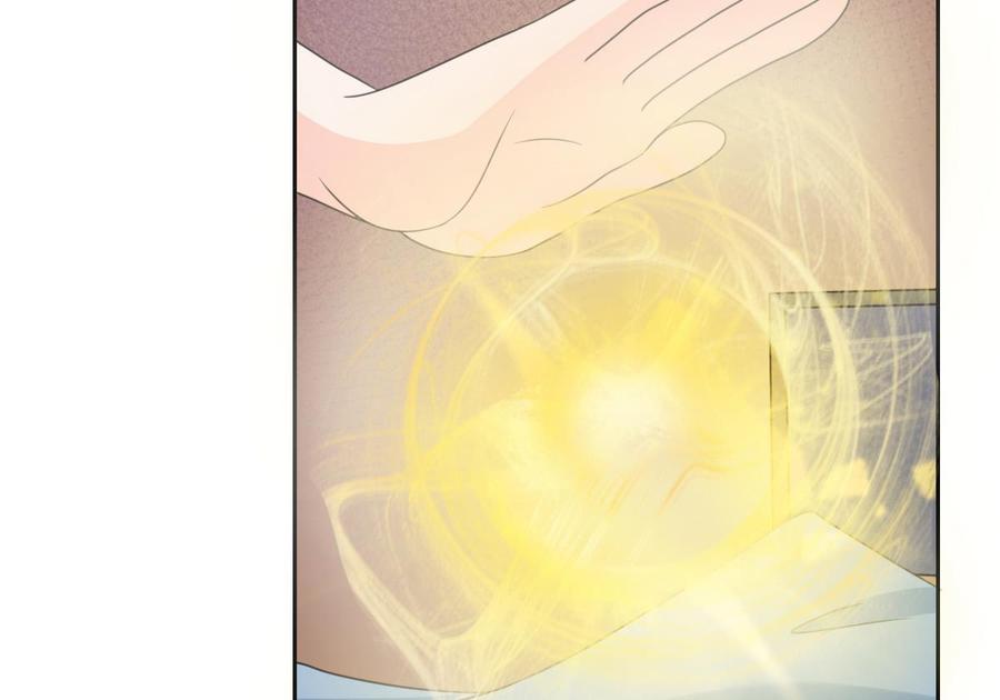 《重生之老子有截金箍棒》第61话 奇迹 第17页