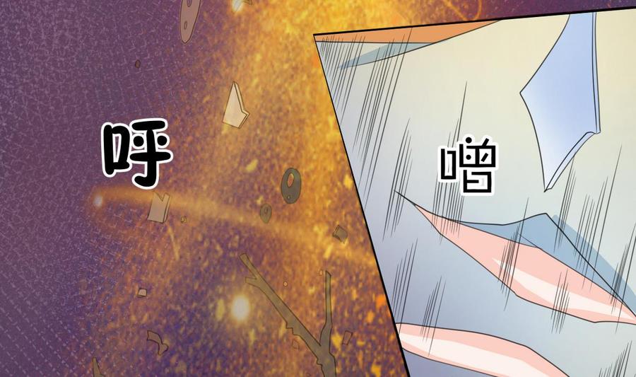 《重生之老子有截金箍棒》第61话 奇迹 第28页