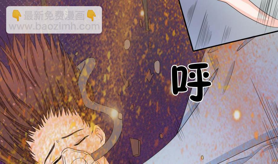 《重生之老子有截金箍棒》第61话 奇迹 第29页