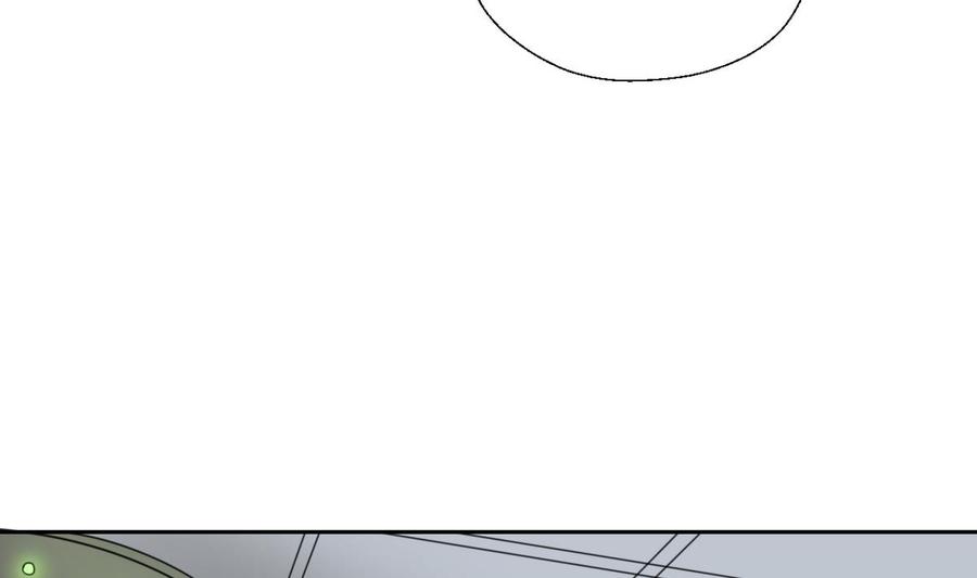 《重生之老子有截金箍棒》第65话 水晶酒吧 第28页