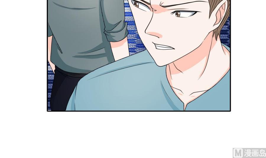 《重生之老子有截金箍棒》第62话 休息几天就好了 第12页