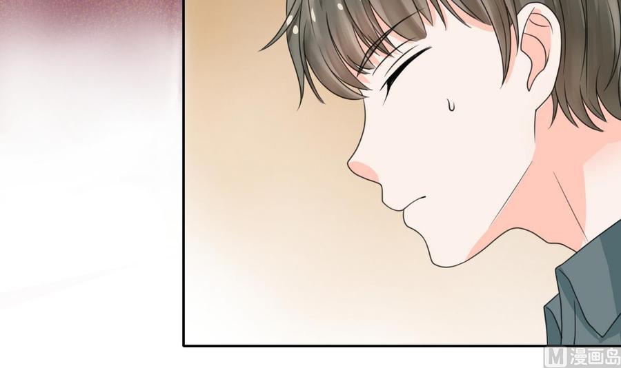 《重生之老子有截金箍棒》第63话 初中同学 第12页