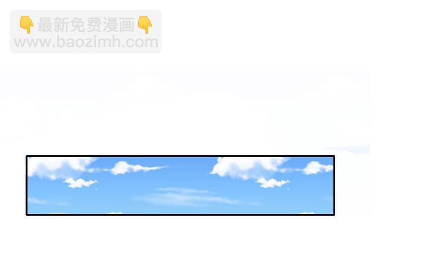《重生之老子有截金箍棒》第63话 初中同学 第13页