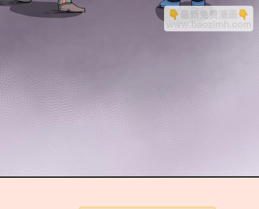 《重生之老子有截金箍棒》第68话 见过风少 第34页