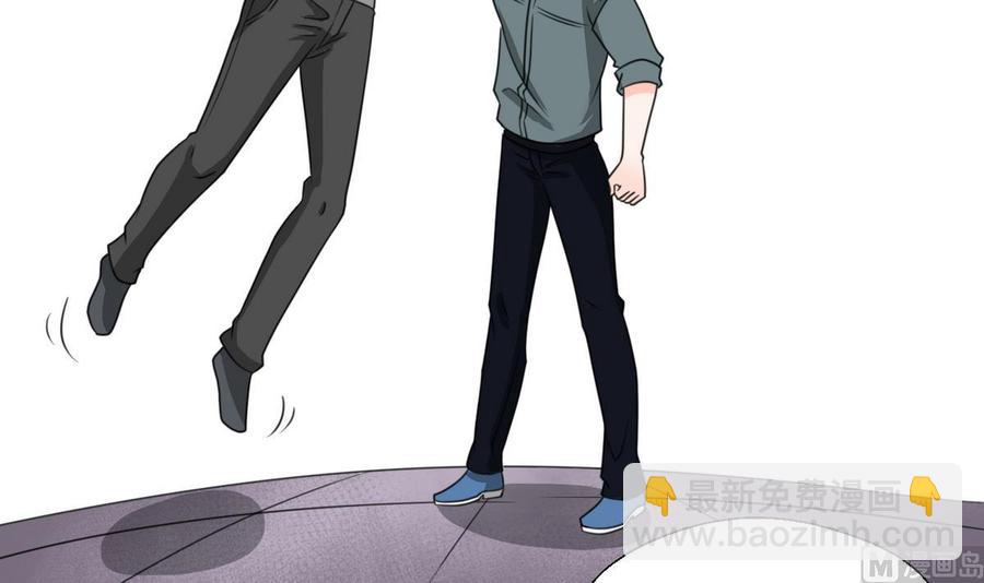 《重生之老子有截金箍棒》第67话 你罩我？ 第33页