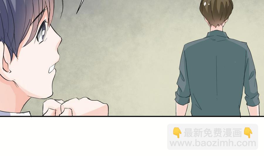 《重生之老子有截金箍棒》第70话 提钱就见外了 第25页