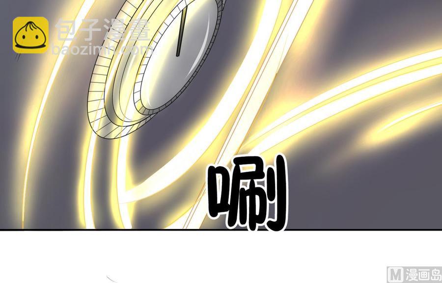 《重生之老子有截金箍棒》第73话 到手 第18页