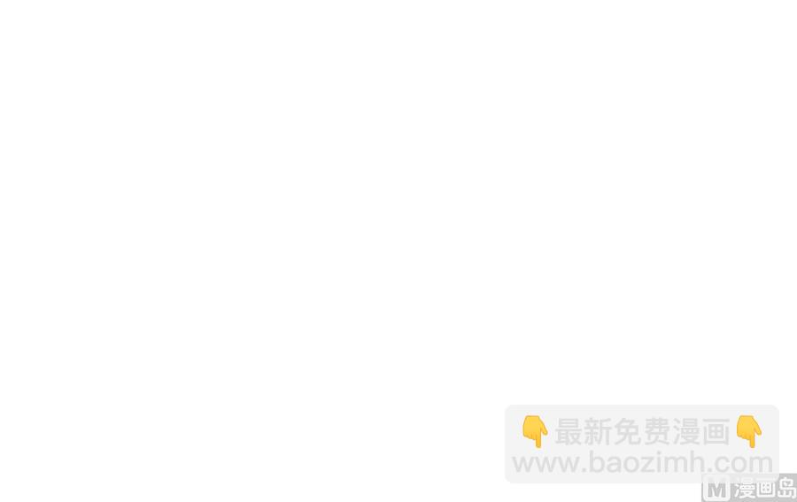 《重生之老子有截金箍棒》第77话 找上门 第15页