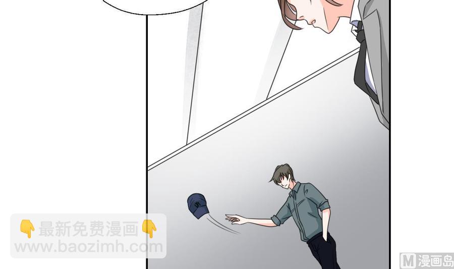《重生之老子有截金箍棒》第77话 找上门 第30页