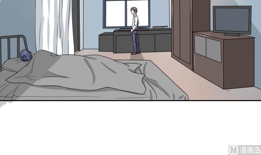 《重生之老子有截金箍棒》第76话 走吧，干活了 第15页