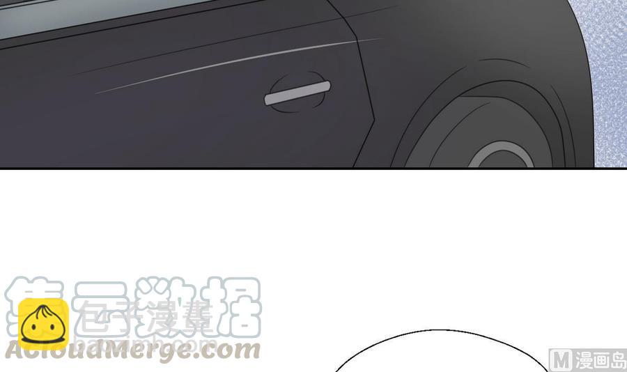 《重生之老子有截金箍棒》第76话 走吧，干活了 第21页