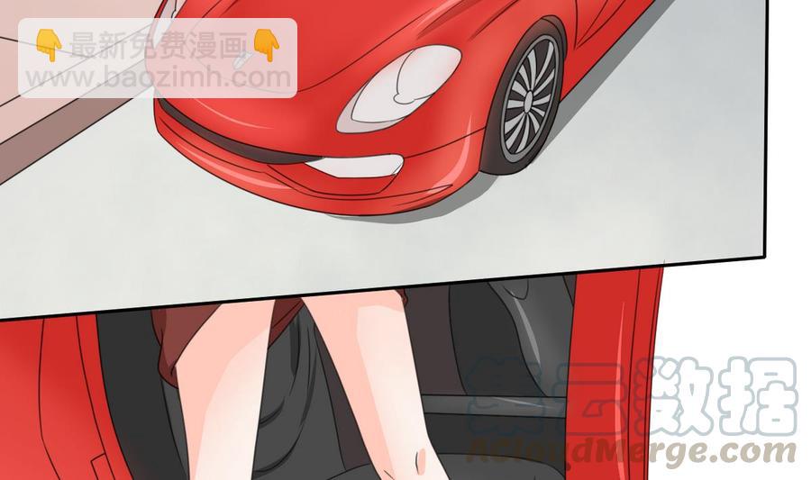 《重生之老子有截金箍棒》第76话 走吧，干活了 第31页