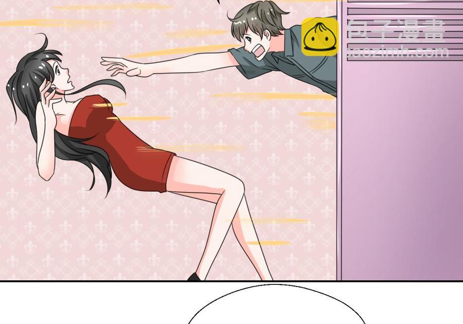 《重生之老子有截金箍棒》第74话 记忆消除 第19页
