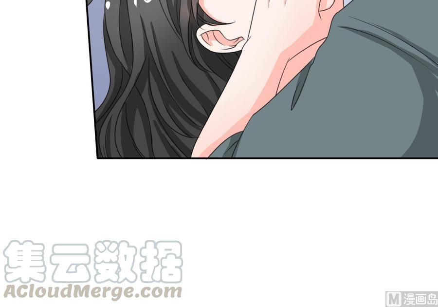 《重生之老子有截金箍棒》第74话 记忆消除 第21页