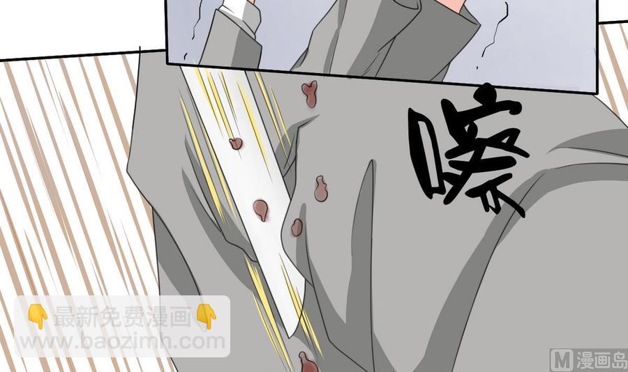 《重生之老子有截金箍棒》第81话 失足坠楼 第12页
