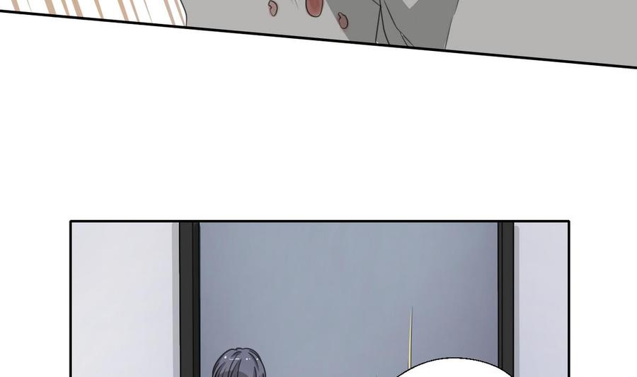 《重生之老子有截金箍棒》第81话 失足坠楼 第13页