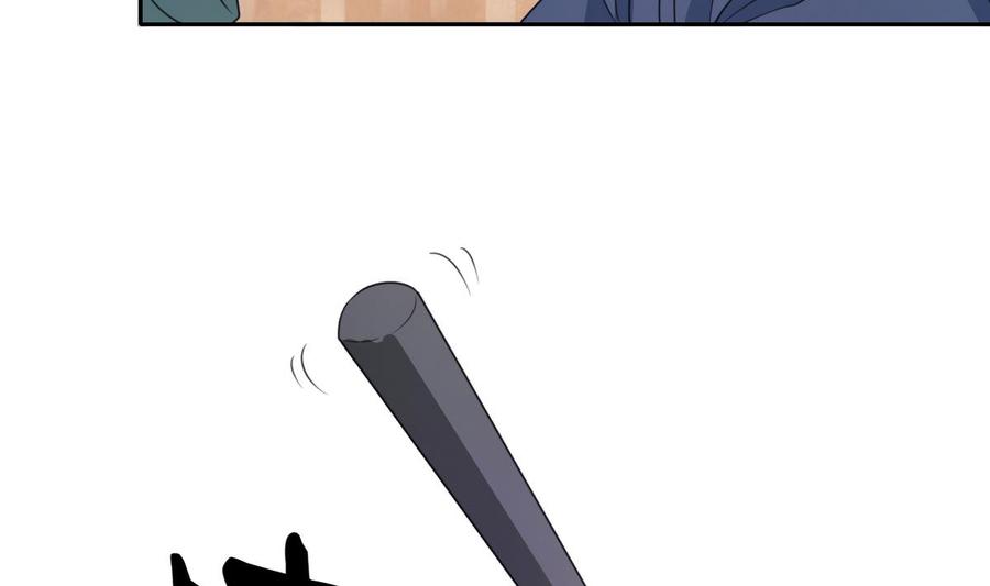《重生之老子有截金箍棒》第79话 你只是蝼蚁 第19页