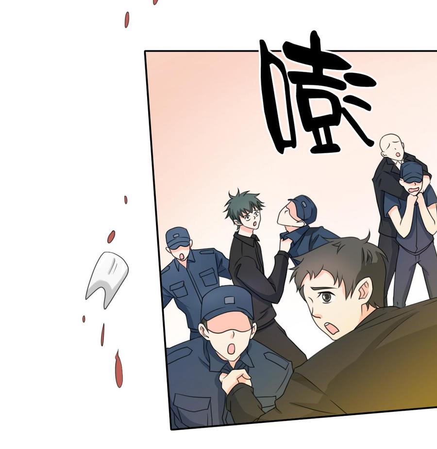 《重生之老子有截金箍棒》第79话 你只是蝼蚁 第22页