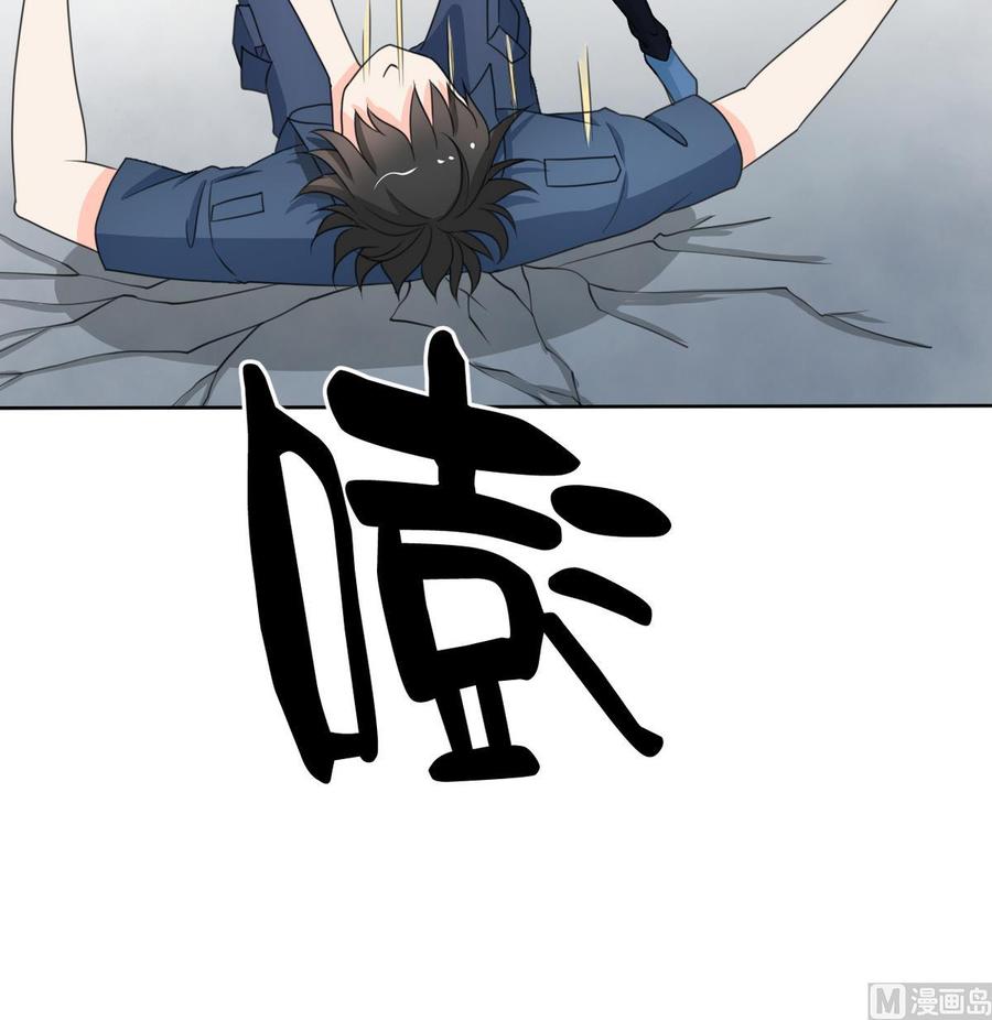 《重生之老子有截金箍棒》第79话 你只是蝼蚁 第24页