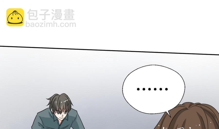 《重生之老子有截金箍棒》第79话 你只是蝼蚁 第25页