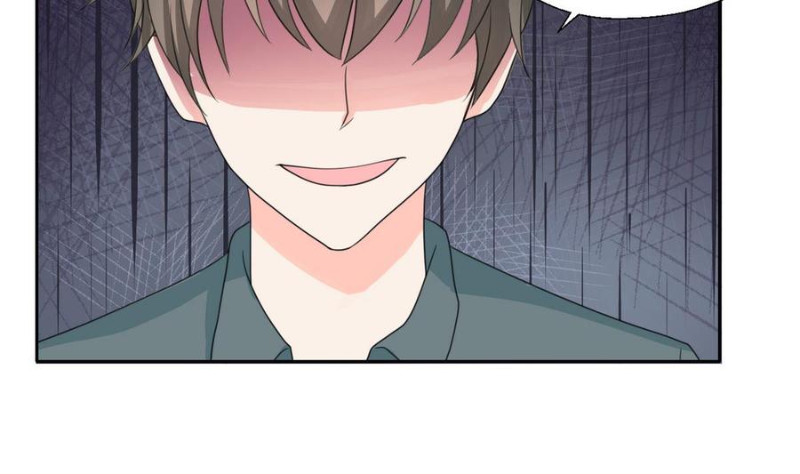 《重生之老子有截金箍棒》第79话 你只是蝼蚁 第5页