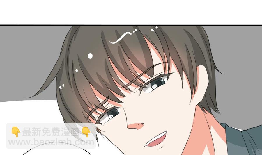 《重生之老子有截金箍棒》第85话 让你尝尝我的厉害 第22页