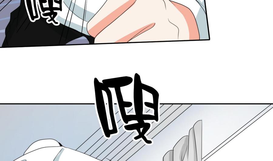 《重生之老子有截金箍棒》第85话 让你尝尝我的厉害 第28页