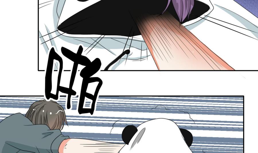 《重生之老子有截金箍棒》第85话 让你尝尝我的厉害 第31页