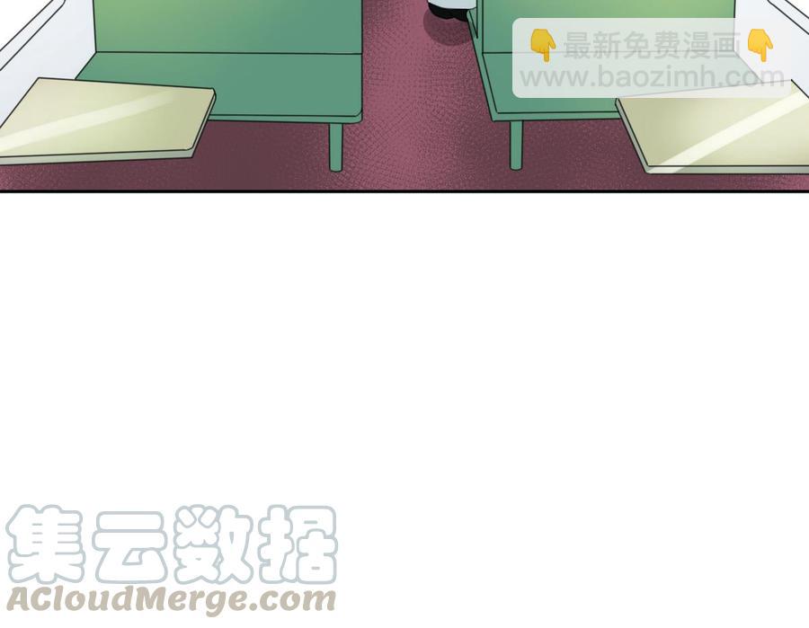 《重生之老子有截金箍棒》第85话 让你尝尝我的厉害 第37页