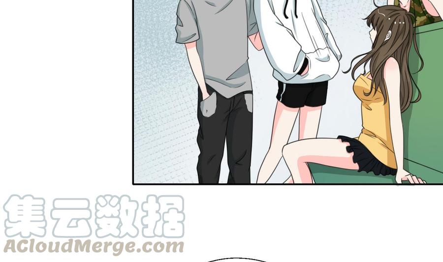 《重生之老子有截金箍棒》第85话 让你尝尝我的厉害 第5页