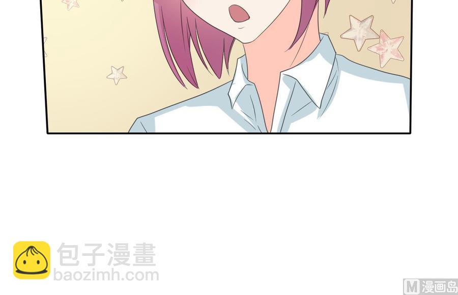 《重生之老子有截金箍棒》第83话 买房风波 上 第30页