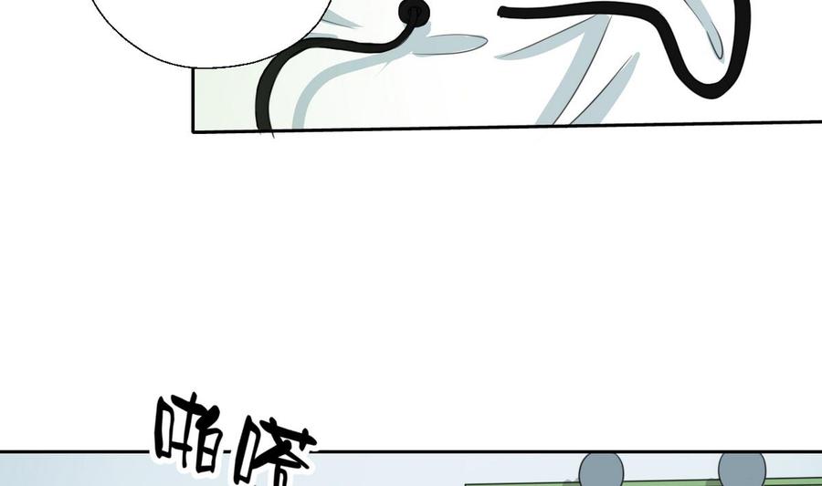 《重生之老子有截金箍棒》第84话 买房风波下 第34页