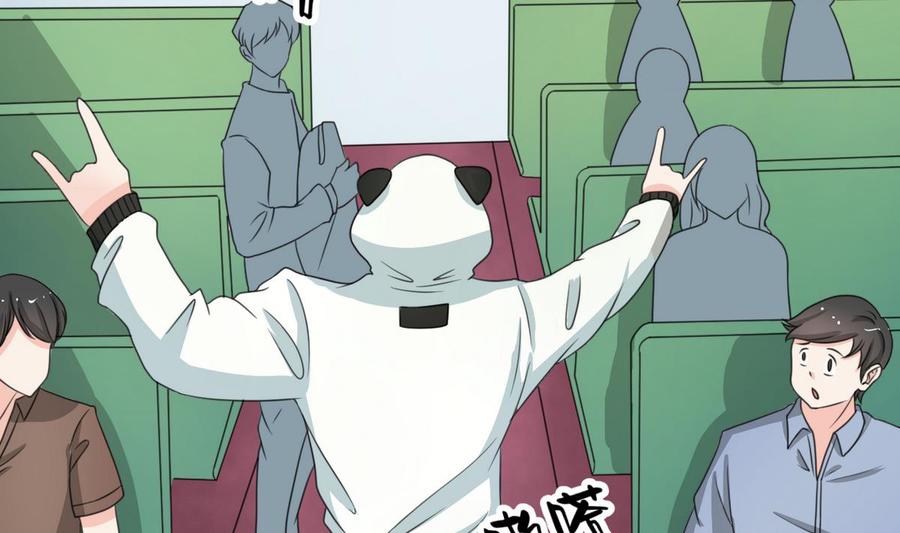 《重生之老子有截金箍棒》第84话 买房风波下 第35页