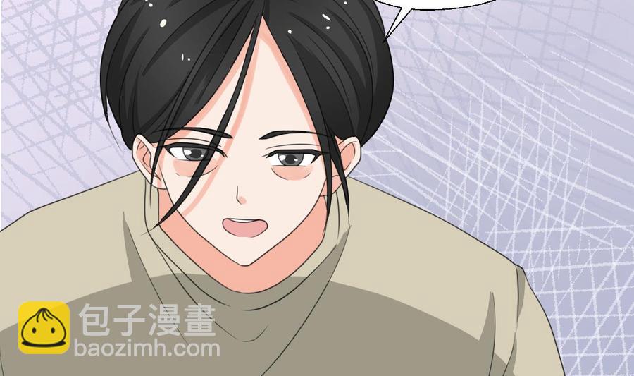 《重生之老子有截金箍棒》第89话 团圆饭 第14页