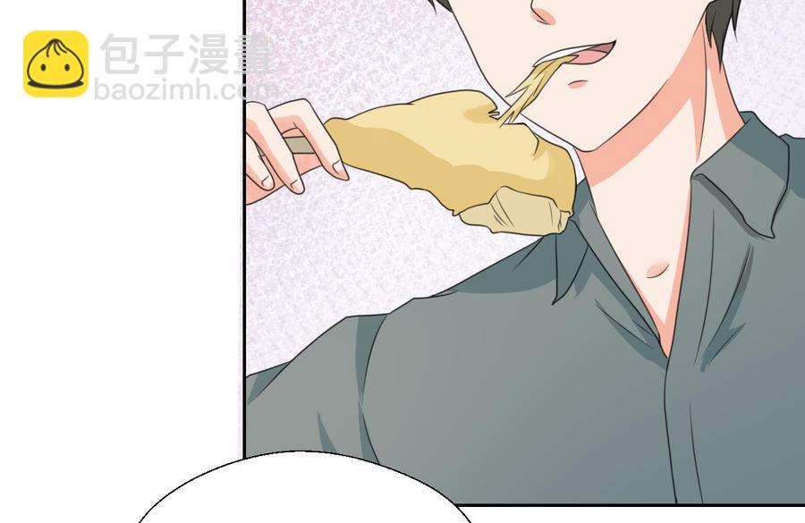 《重生之老子有截金箍棒》第89话 团圆饭 第16页