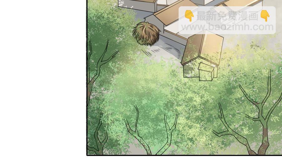 《重生之老子有截金箍棒》第89话 团圆饭 第29页
