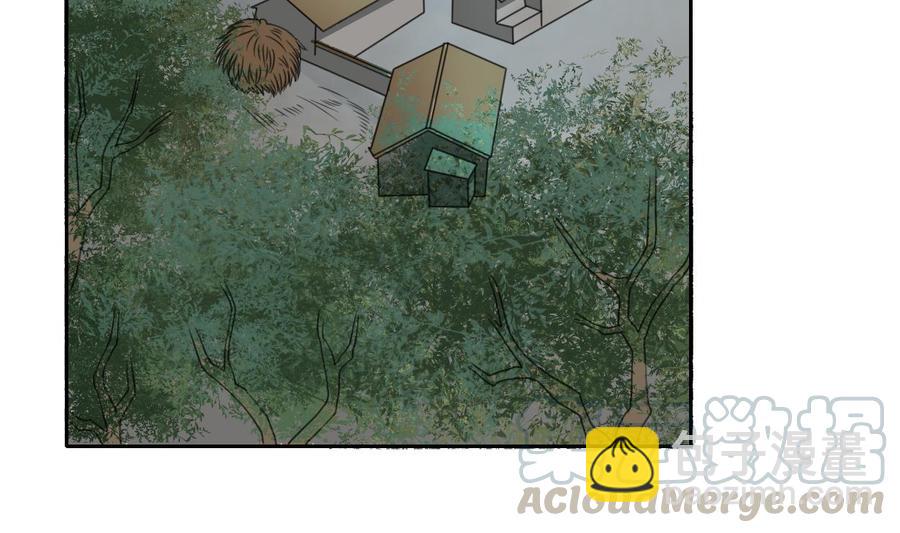 《重生之老子有截金箍棒》第89话 团圆饭 第31页